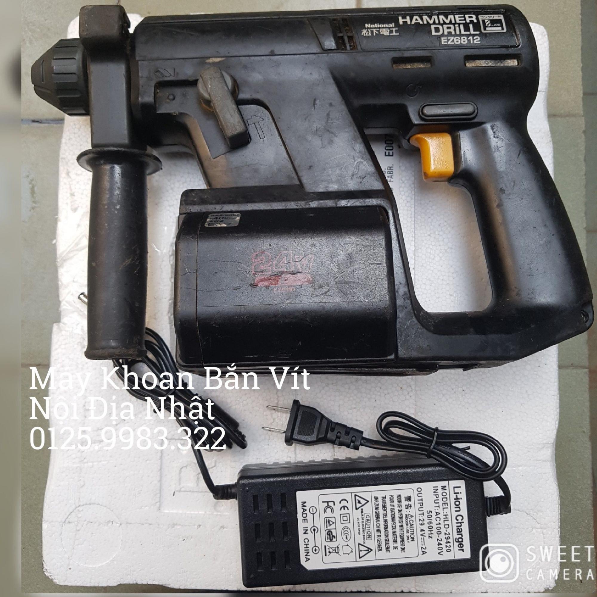Máy Khoan Bê Tông National 24v - Nội Địa Nhật
