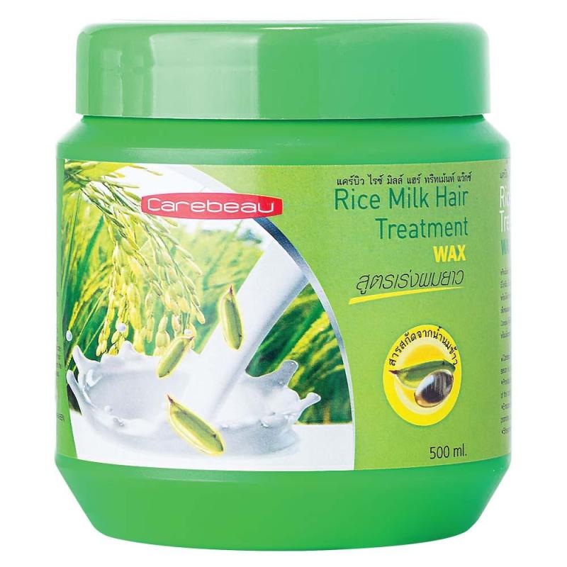 KEM Ủ TÓC SỮA GẠO CAREBEAU 500ML THÁI LAN