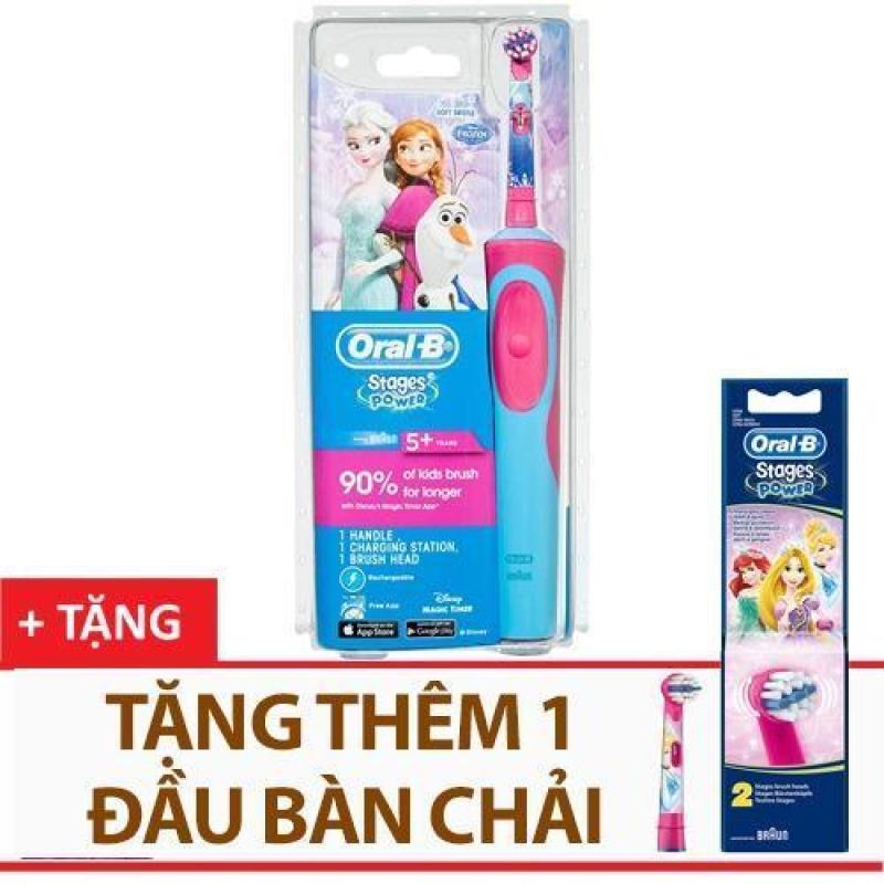 Bàn chải đánh răng điện Oral-B Stages Power Frozen cho bé từ 5 tuổi Tặng 1 đầu bàn chải