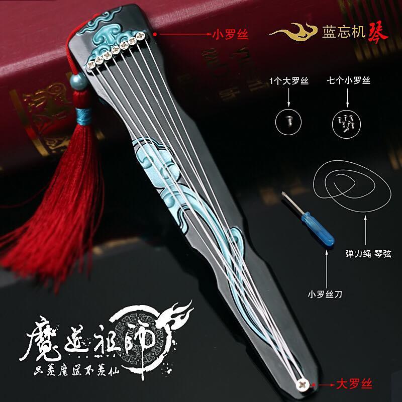 Mô hình đàn Lam trạm Ma đạo tổ sư đàn Lam vong cơ