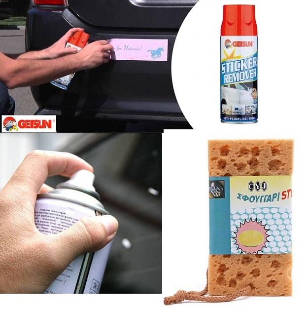 Bộ 1 chai xịt tẩy vết bẩn do băng dính,keo dán.Vệ sịnh đồ dùng trên xe (trắng) và 1 mút vệ sinh ô tô xe máy KL241