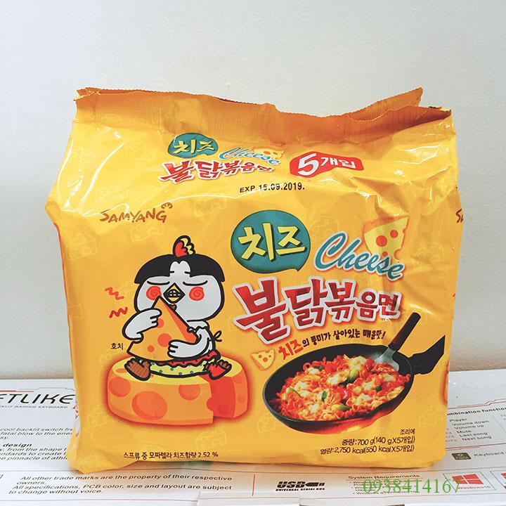 Combo 5 gói mì cay phô mai samyang hàn quốc