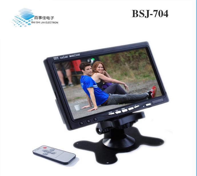 Màn hình ô tô 7 Inch chuẩn HD gắn Taplo nguồn DC12-24V