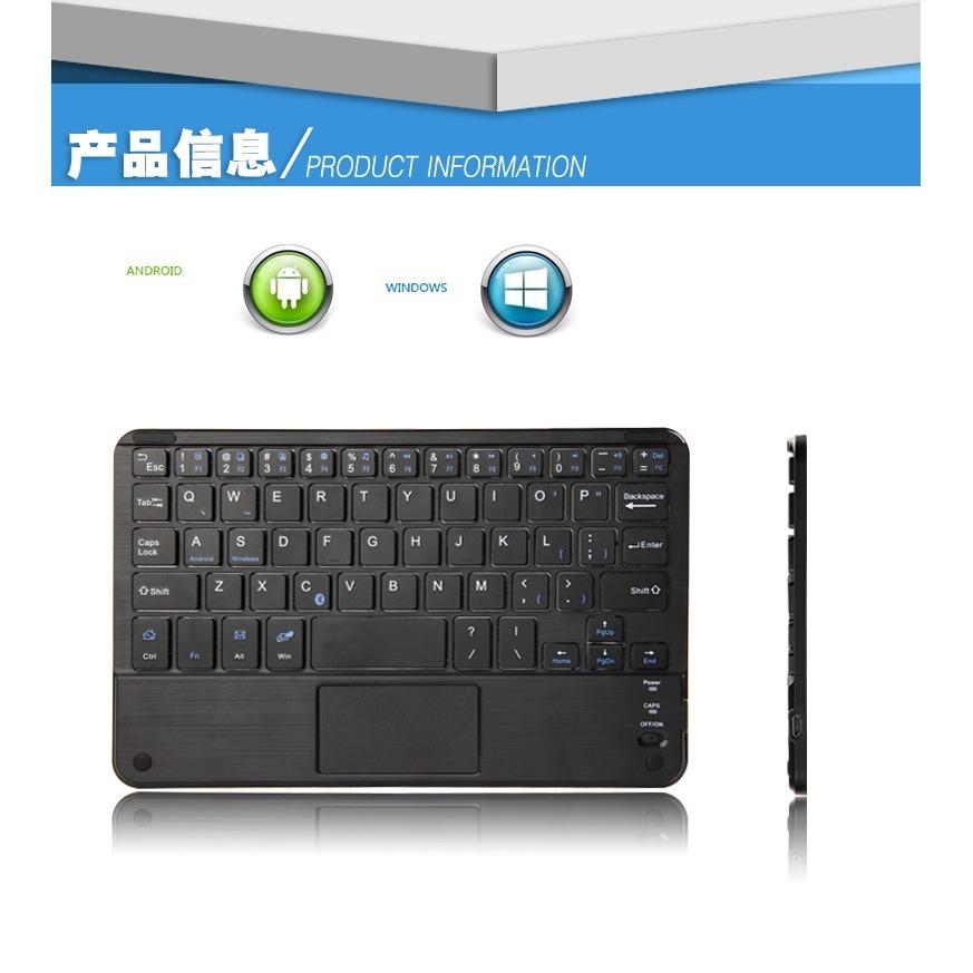 Bàn phím Bluetooth 8 inch có touchpad