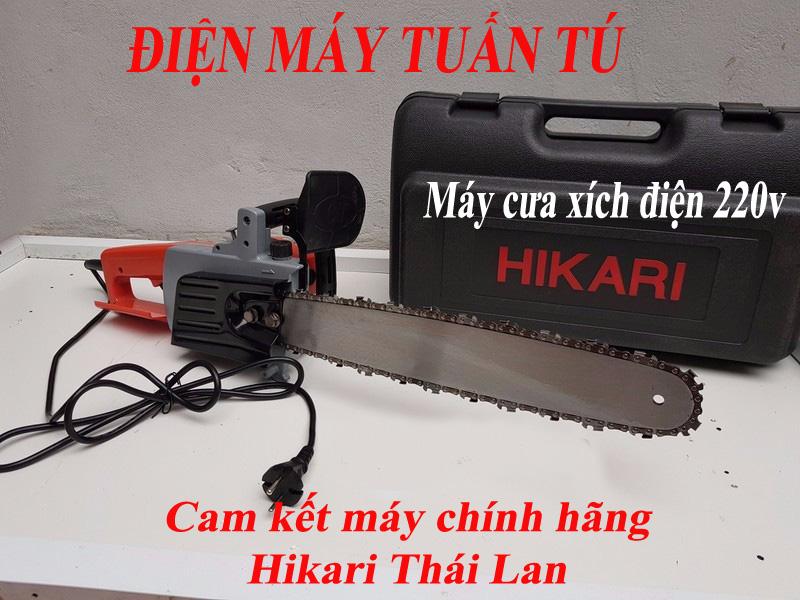 MÁY CƯA XÍCH ĐIỆN 220V HIKARI-580W THÁI LAN
