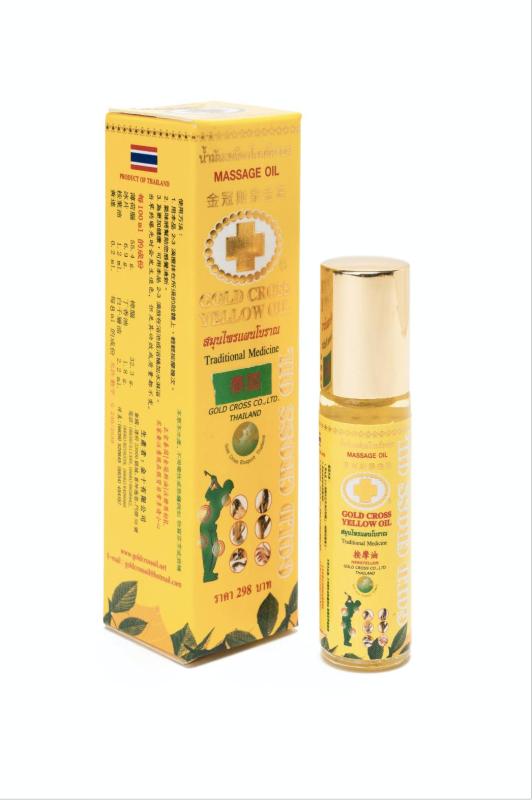 Dầu THẬP TỰ VÀNG Thái Lan loại lăn lớn *** ĐAU NHỨC - KHÁNG VIÊM - TAN BẦM TÍM***