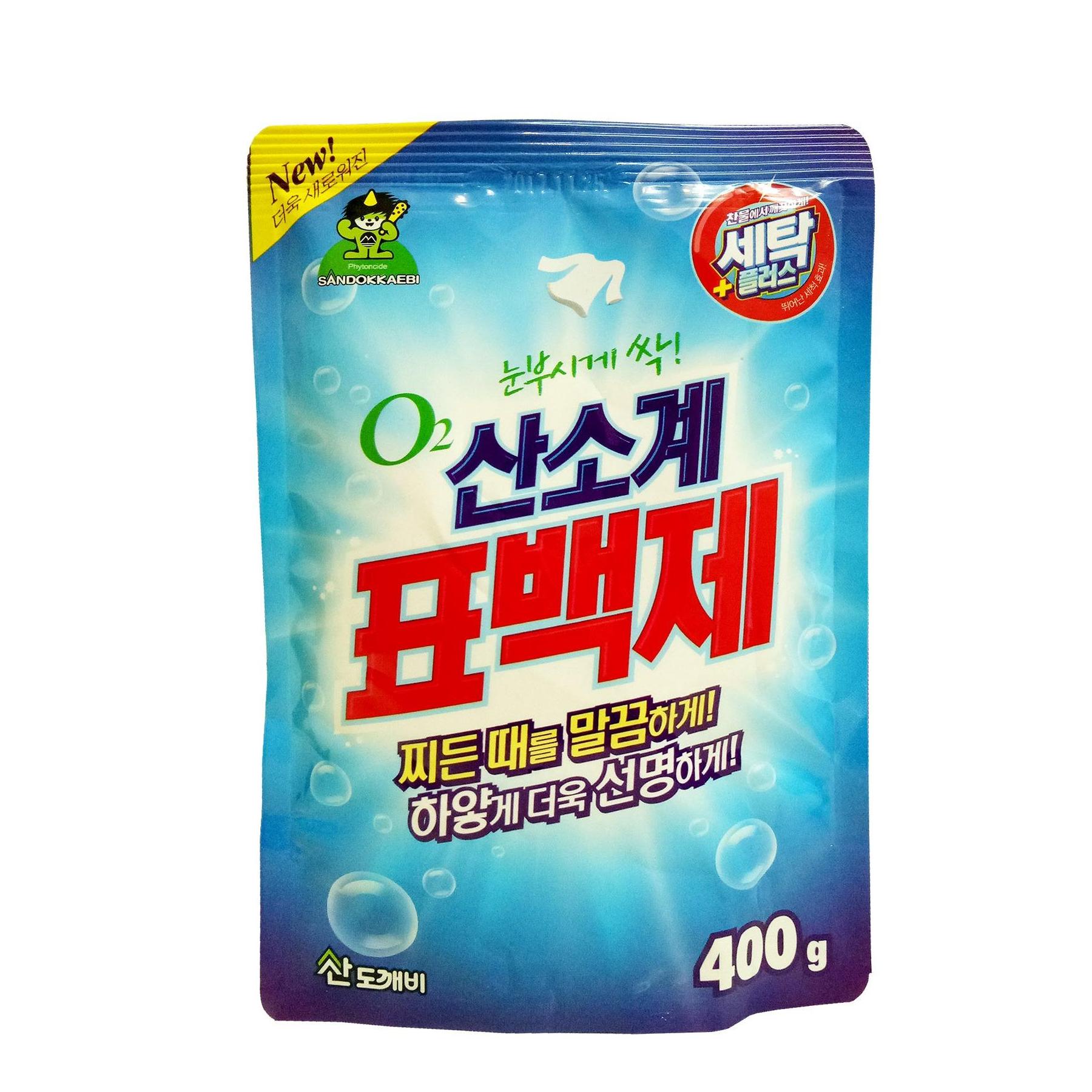 Bột tẩy vết bẩn quần áo công nghệ Oxygen 400g
