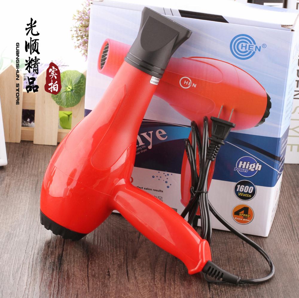 Máy sấy tóc 2 chiều henye công suất 1600w
