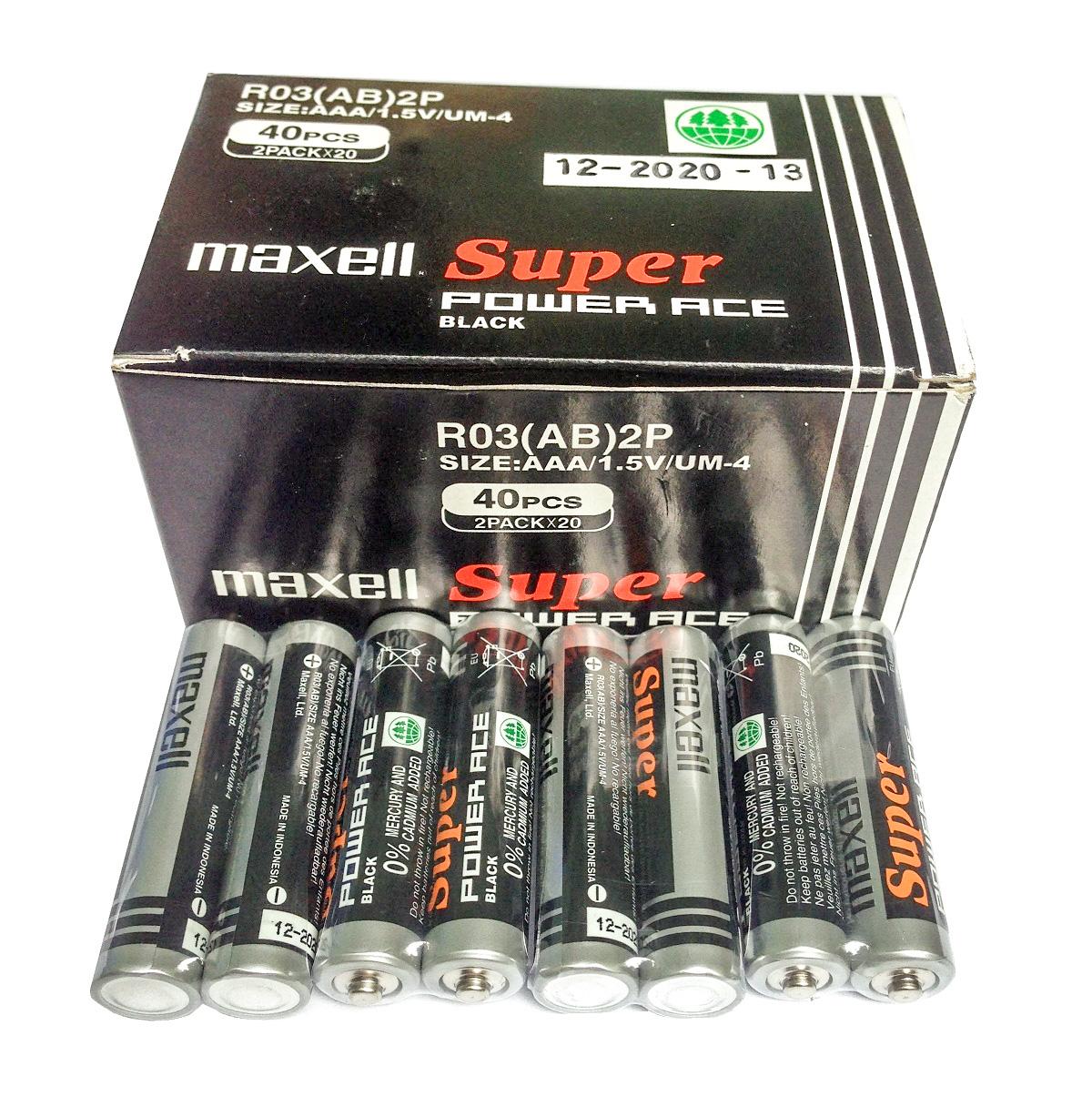 [Chính Hãng] Hộp 40 Viên Pin Tiểu AAA Maxell 1.5V Hiệu Suất Cao