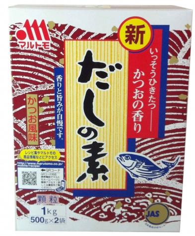 HẠT NÊM  CÁ NGỪ MARUTOMO DASHI 1KG XUẤT XỨ NHẬT BẢN