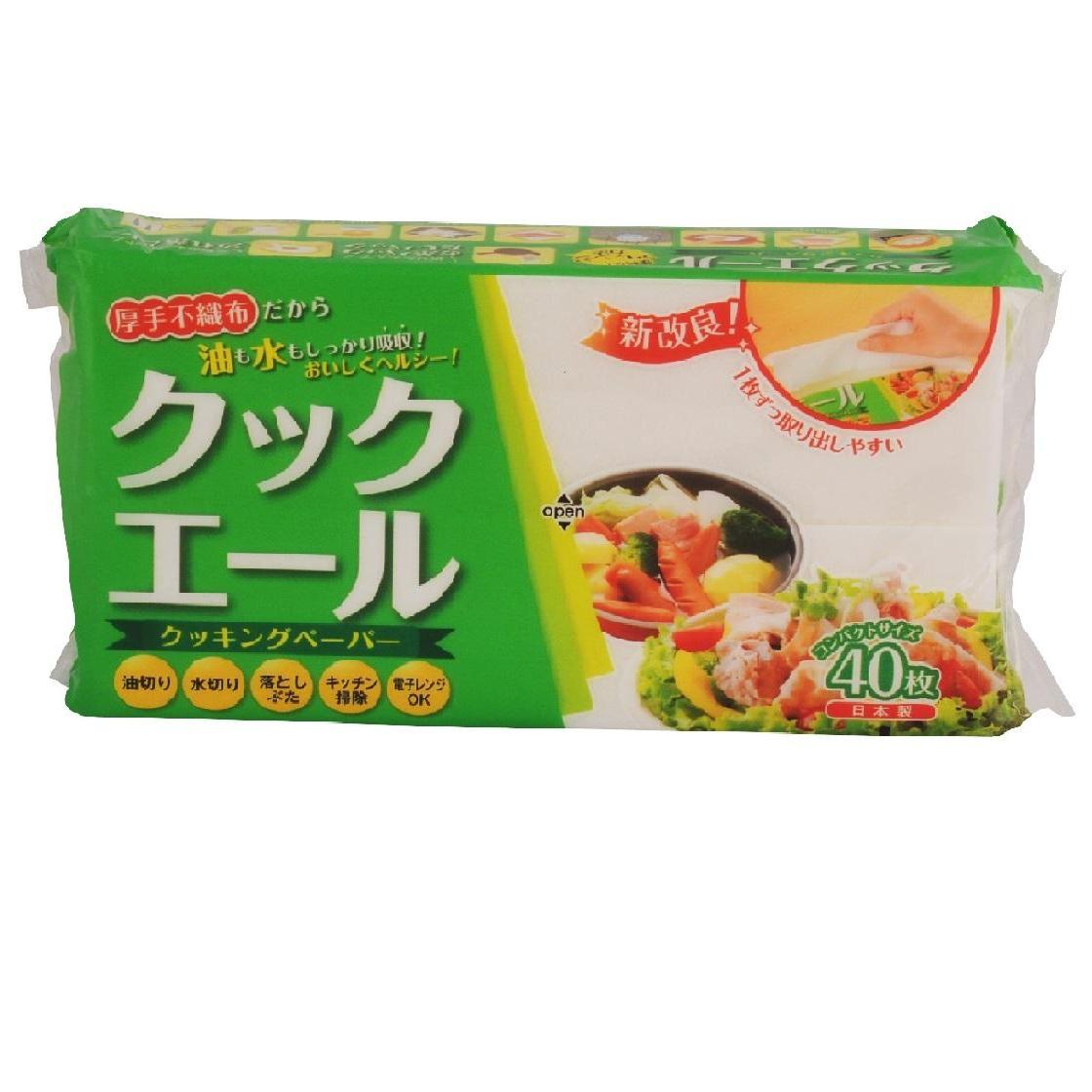 Giấy bếp đa năng Cook Yell