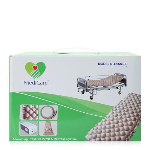 Nệm hơi chống loét , Đệm chống loét IMEDICARE SINGGAPORE IAM8P