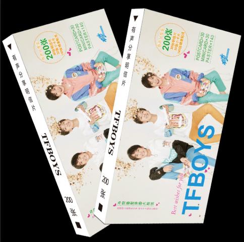 Postcard TFBoys