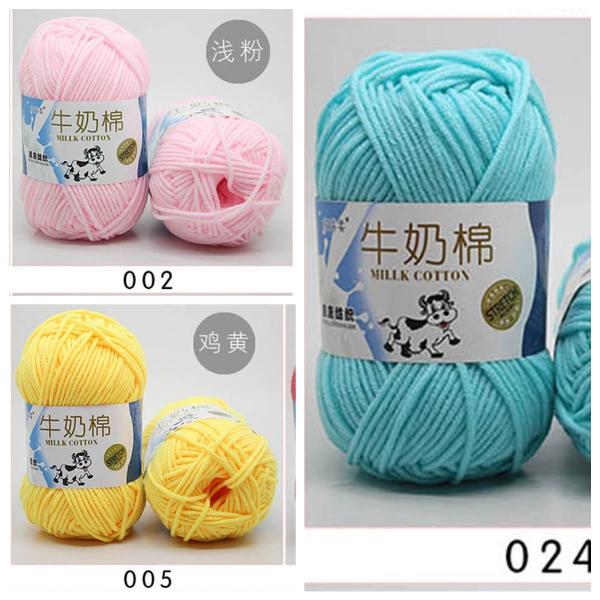 3 cuộn len milk bò