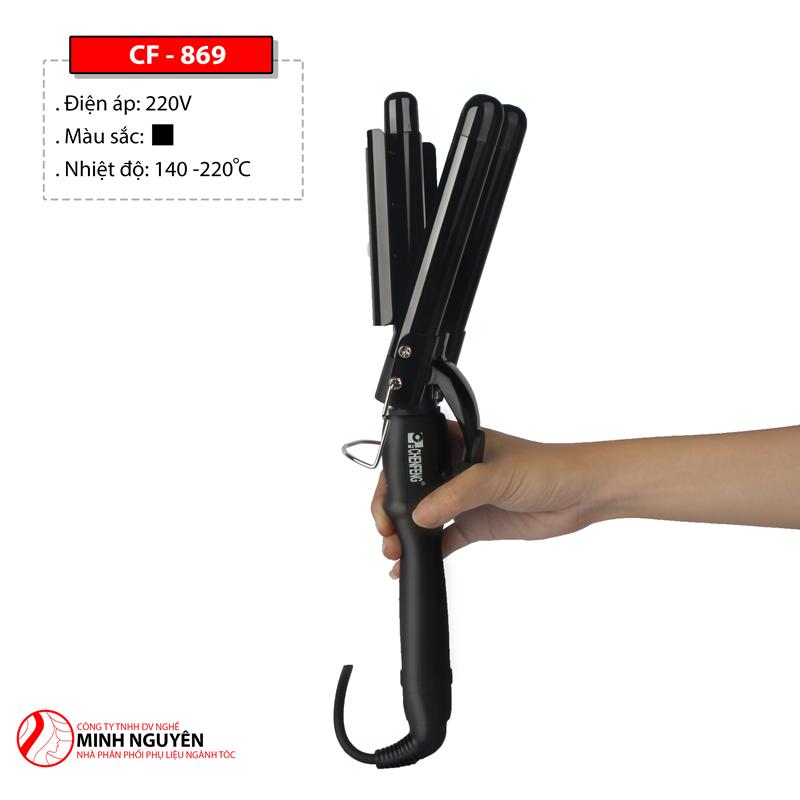 MÁY UỐN TÓC DỢN SÓNG CF - 869 1
