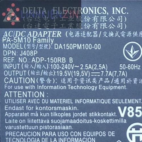 Sac Laptop Dell 19.5V 7.7A 150W 2.JPG