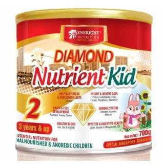 Sữa bột Premium Nutrient Kid 2 (cho trẻ em từ 36 tháng) 700g thumbnail