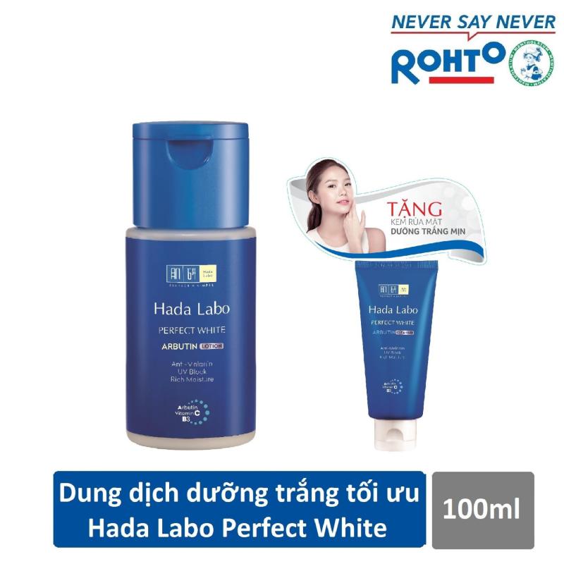 Dung dịch dưỡng trắng da tối ưu Hada Labo Perfect White Lotion 100ml + Tặng Kem rửa mặt Hada Labo 25g nhập khẩu