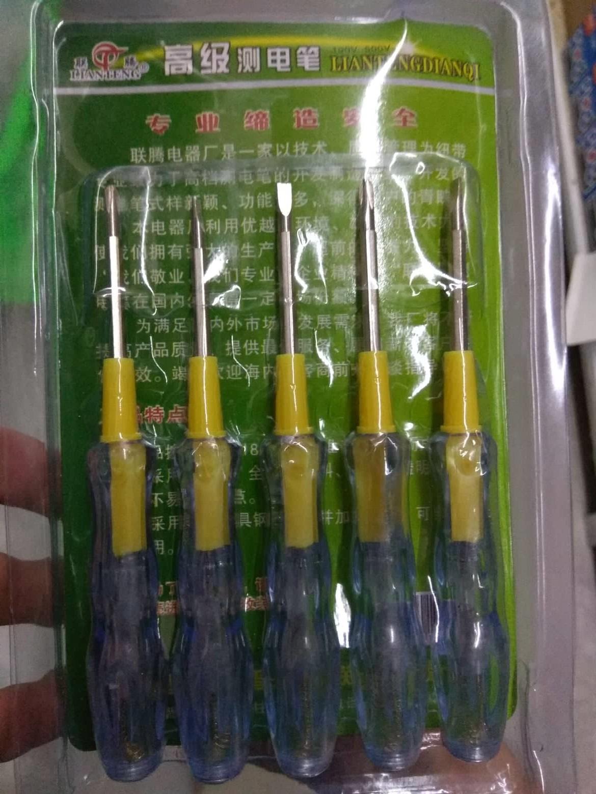 10 bút thử điện đa năng