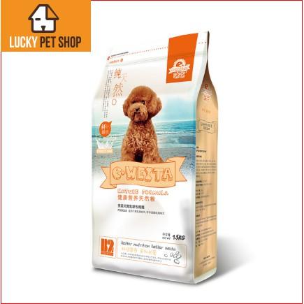 thức ăn hạt cho chó poodle