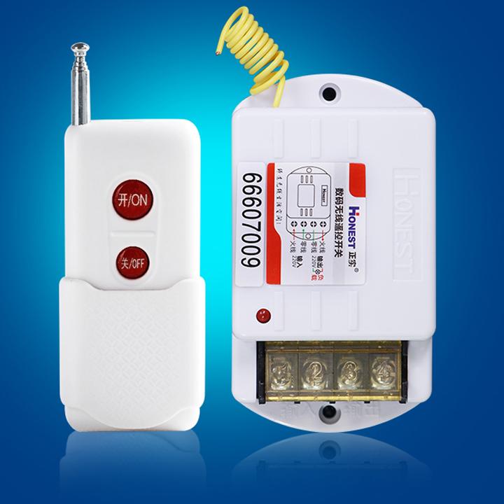 Công tắc điều khiển từ 100m đến 1000m Honest HT-6220 KGD