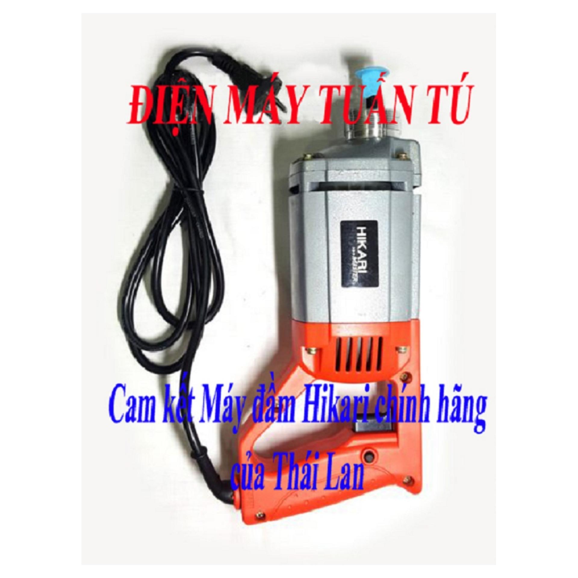 Máy đầm dùi hikariv-45a