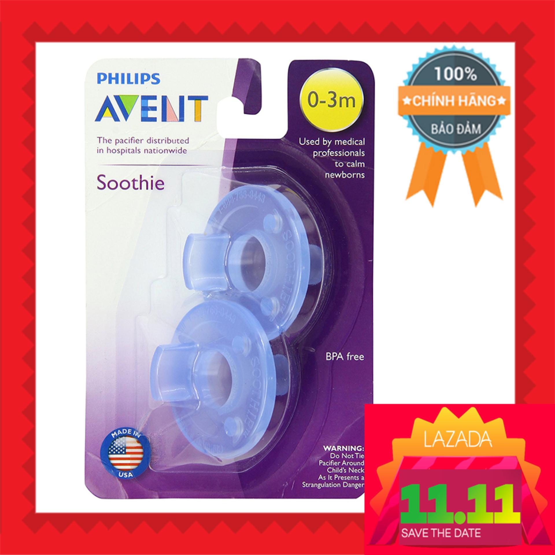 Bộ 2 ty ngậm Silicone chống hô vẩu răng Avent Philip cho bé