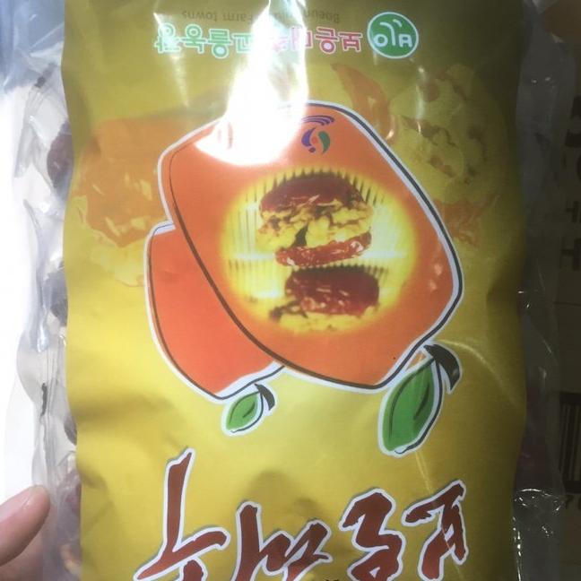Táo đỏ kẹp óc chó hàn quốc 500g