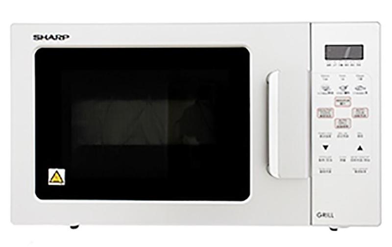 Bảng giá Lò vi sóng Sharp R-678VN(S) Điện máy Pico