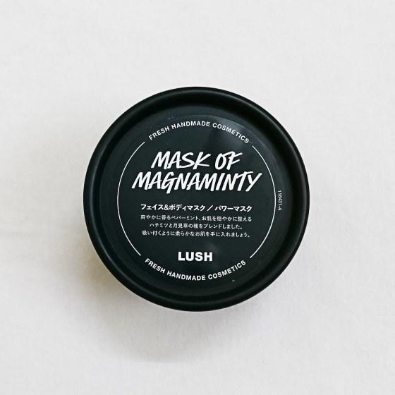 [Tem Nga, Nhật hoặc Anh] Mặt Nạ Lush Dành Cho Da Dầu Mask Of Magnaminty - Regular - 125 gram (Tem Nhật)