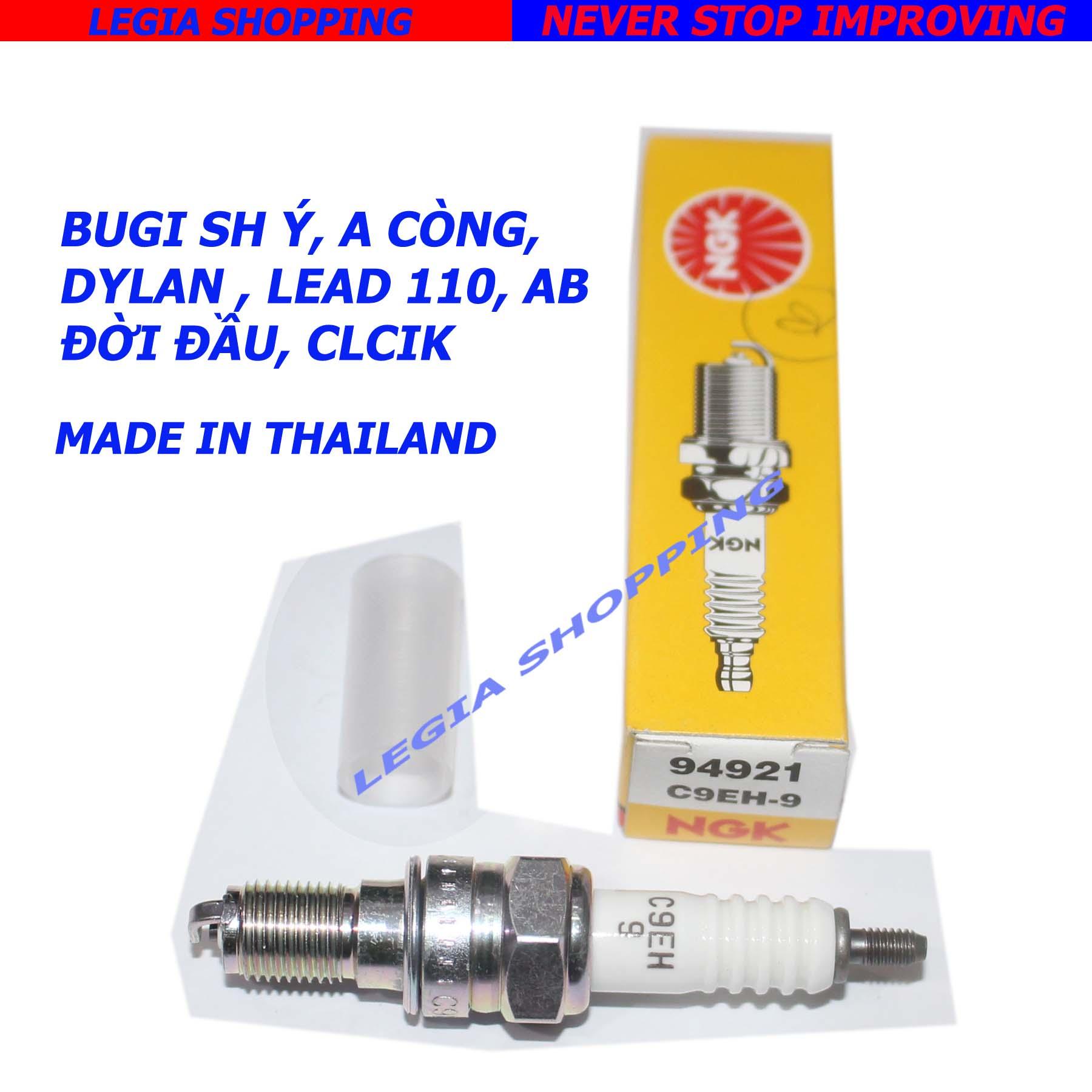 BUGI NGK C9EH-9 CHÂN DÀI NỬA RĂNG GẮN XE SH Ý, A CÒNG, DYLAN, AB 110, LEAD 110, CLICK 110, SCR 110