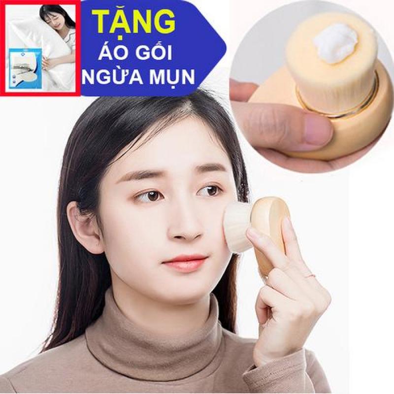 Mua 1 Cọ Tặng 1 Áo gối ngừa mụn. Cọ rửa mặt sạch bụi bẩn lổ chân lông. Cọ đánh phấn trang điểm