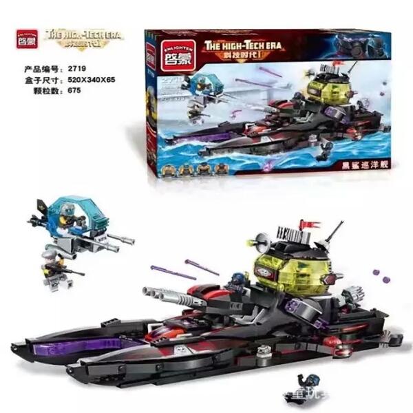 Lego tàu thủy - enlighten 2719