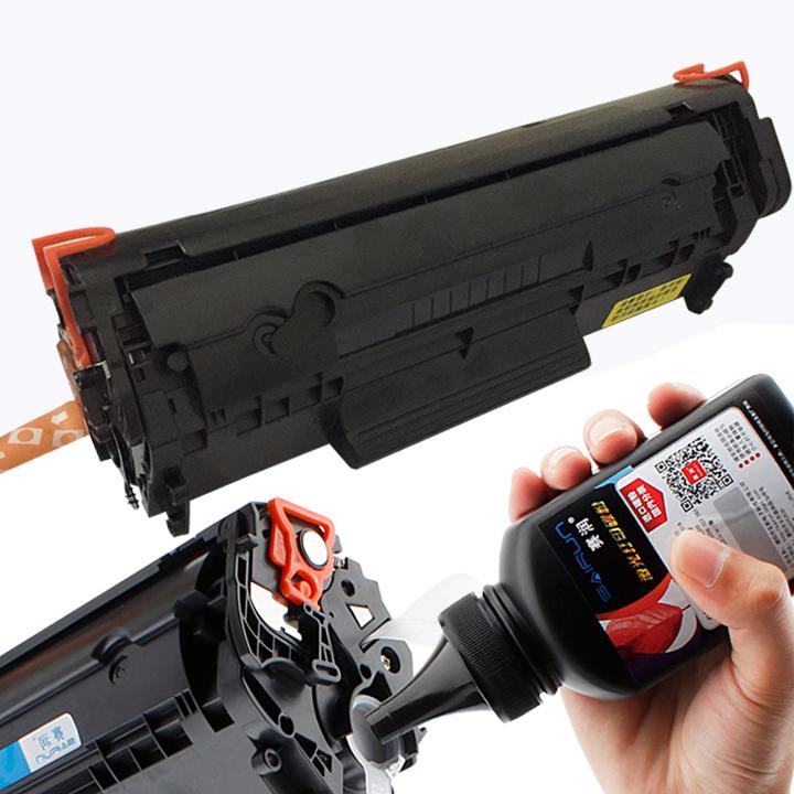 Hộp mực dùng cho máy in canon LBP2900/3000 - có sẵn trống, gạt, mực 