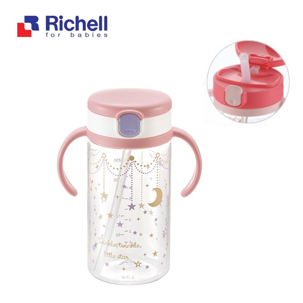 Cốc ống hút 320ml richell rc41032