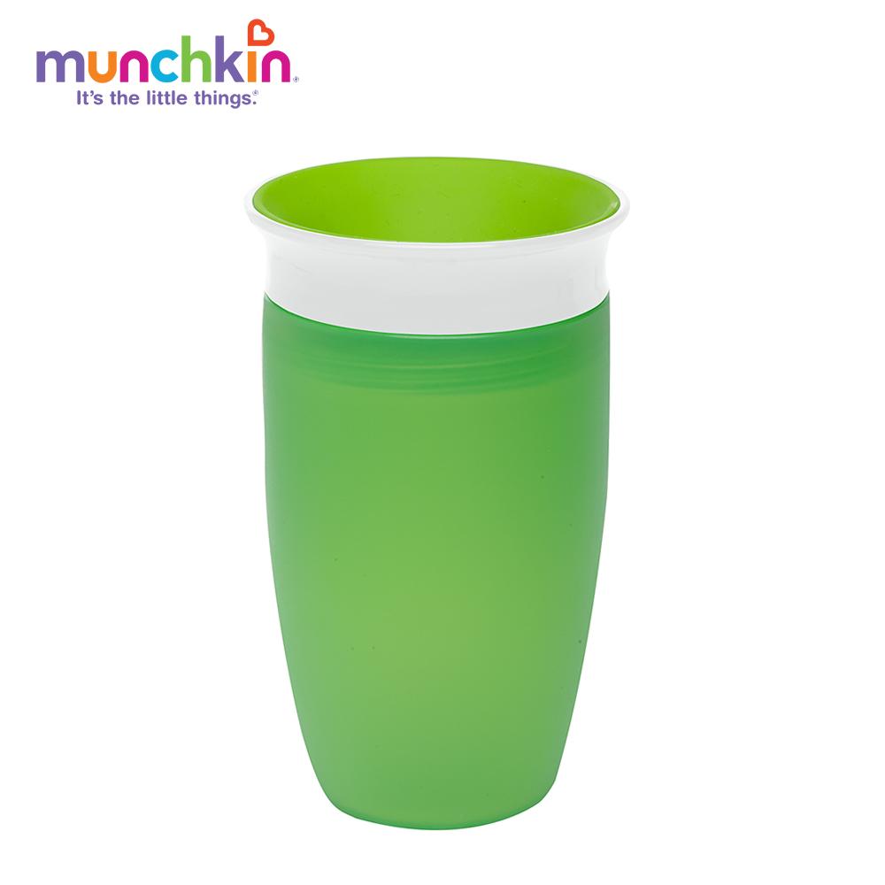coc-tap-uong-360-do-lon-296ml-mk44142-54.png