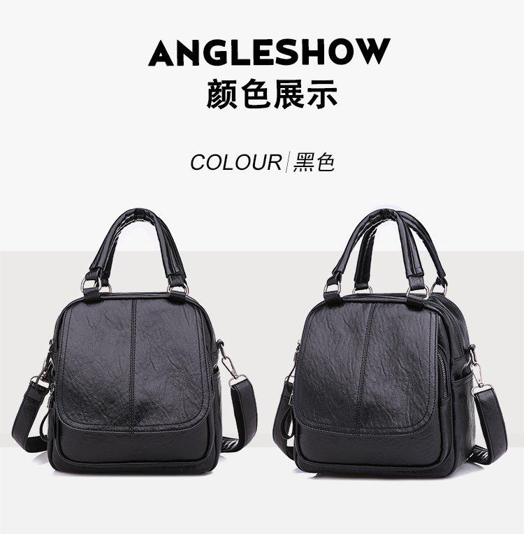 [HCM]Túi xách kiêm balo hàng Quảng Châu da PU cực dày chống nước bán siêu chạy A043 ERIK