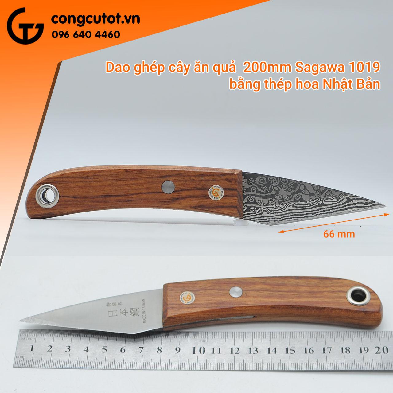 Dao ghép thép hoa Nhật Sagawa 1091