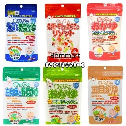 Bột cháo ăn dặm nhật bản matsuya đủ vị cho bé