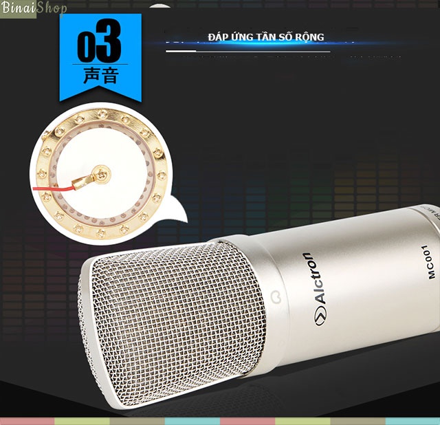 Alctron MC001