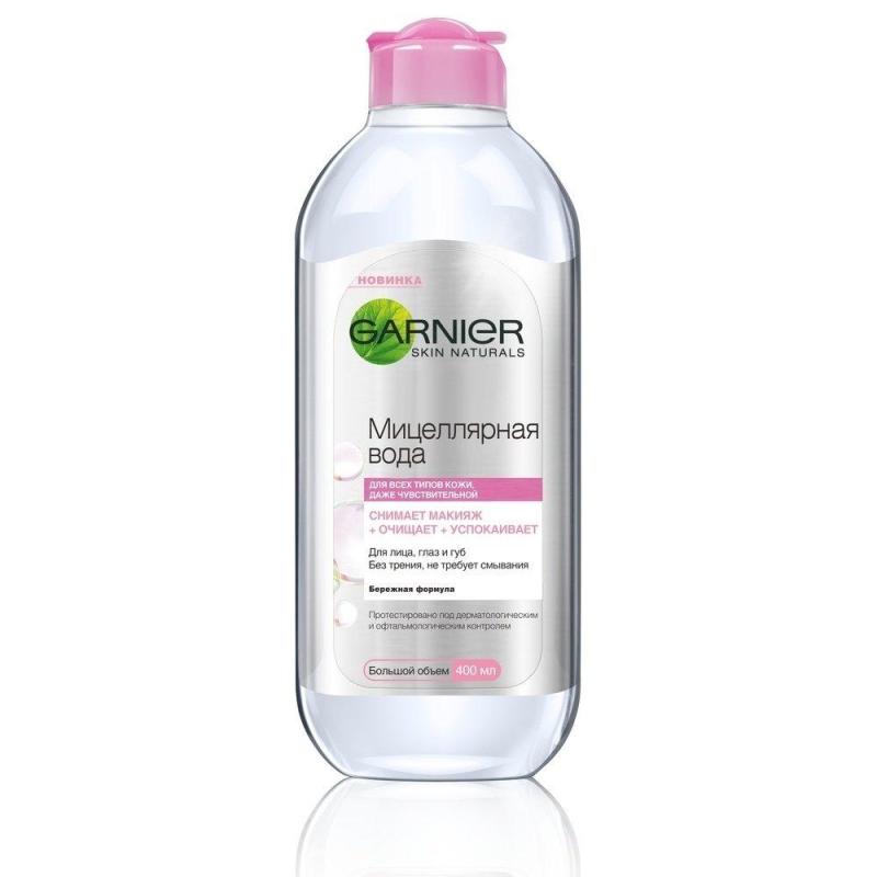 Nước tẩy trang không cồn Garnier Micellar Cleansing Water Pháp- Dành cho da nhạy cảm- Hồng -400ml