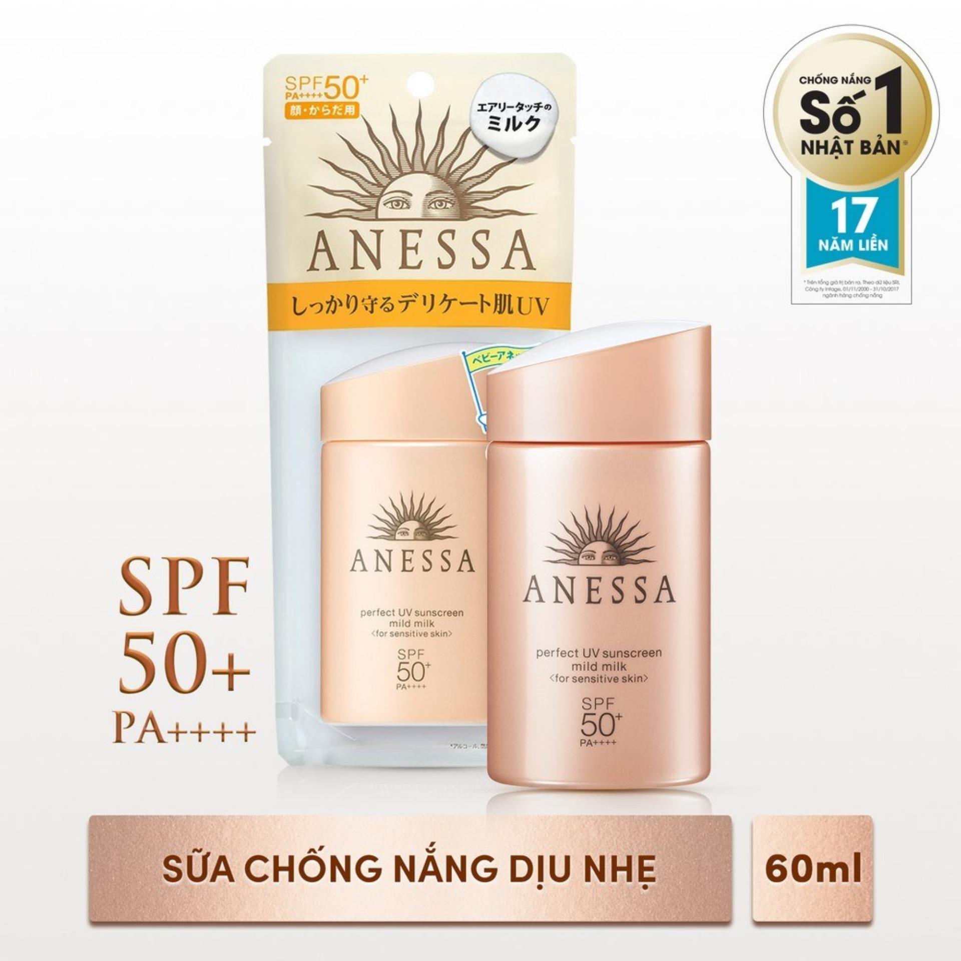 Sữa chống nắng dịu nhẹ khô thoáng ẩm mịn cho da nhạy cảm Anessa Perfect UV Sunscreen Mild Milk - SPF50+, PA++++ - 60ml
