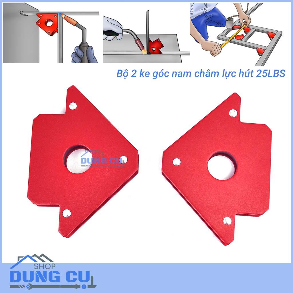 Bộ 2 ke góc nam châm, ke góc hàn lực hút 11kg - 25LBS