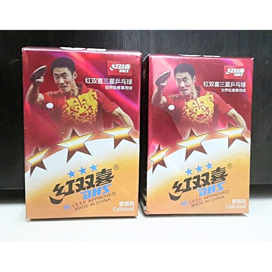 Quả bóng bàn DHS 3 sao hộp 6 quả