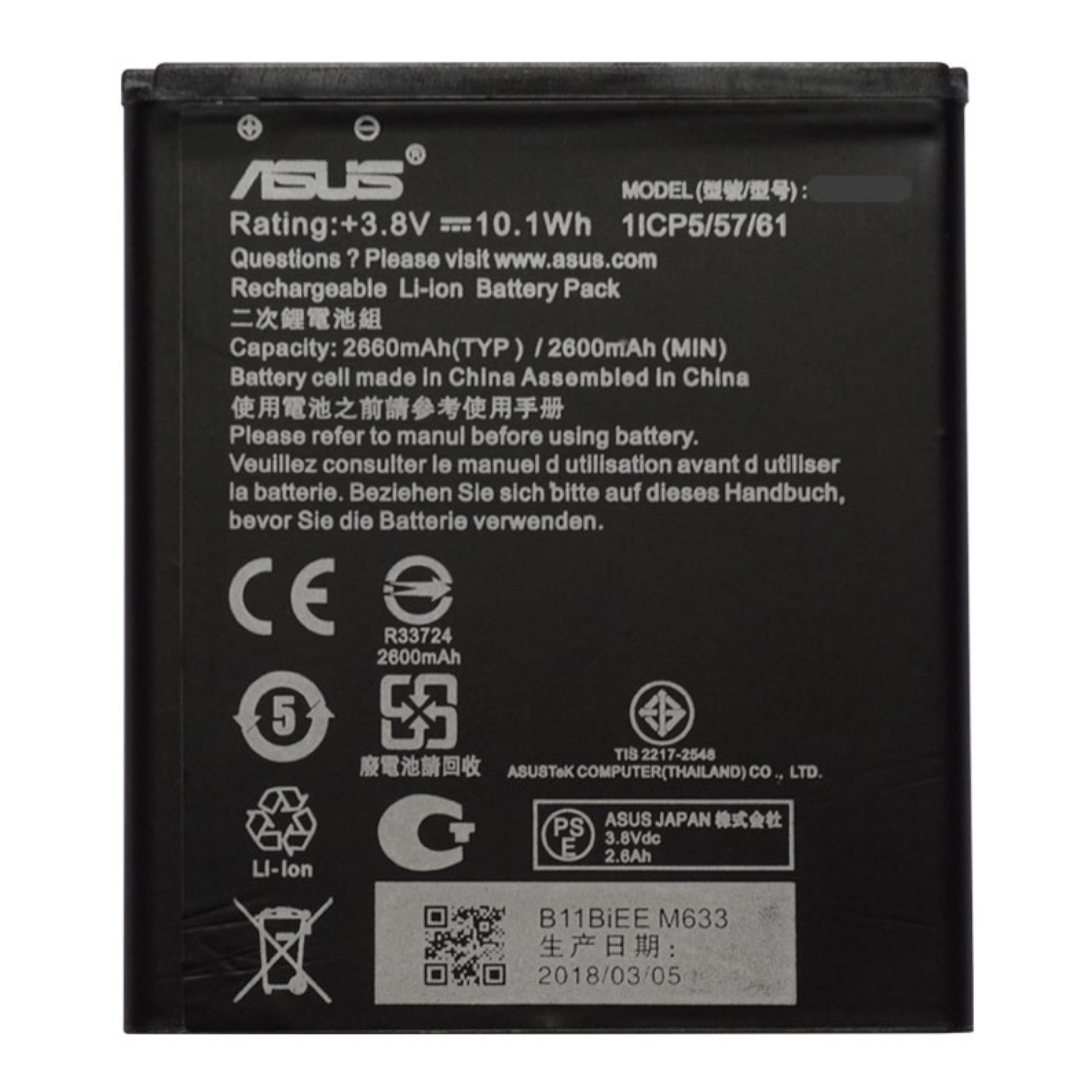 Pin cho asus zenfone 2 go x00bd zb500kg dung lượng 2660mah