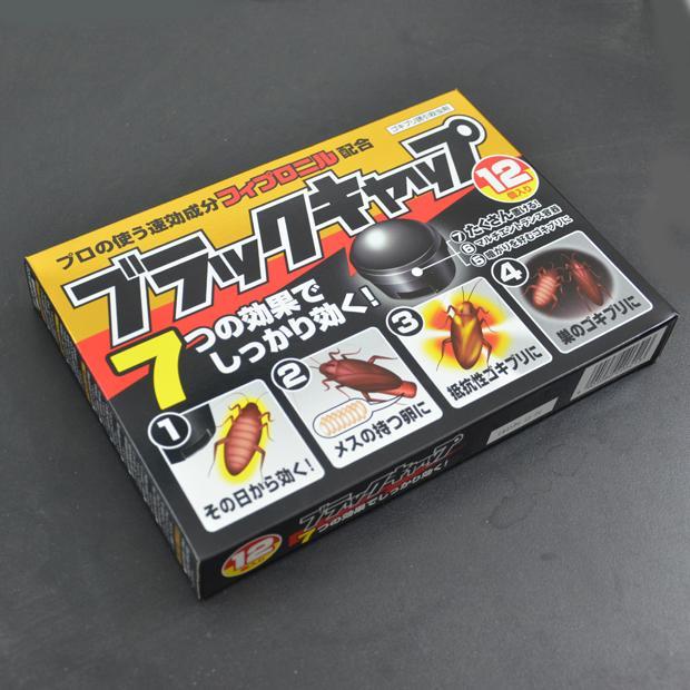 Thuốc diệt gián 1 Hộp 12 viên - Sản xuất tại Nhật Bản