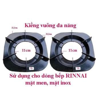 [Voucher 7% Max 800K] Bộ kiềng bếp gas đa năng 1 đôi