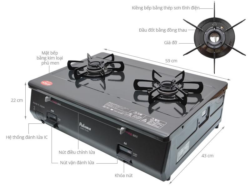 Bếp ga đôi paloma pa-209j - xuất xứ nhật bản - shop bếp hoa