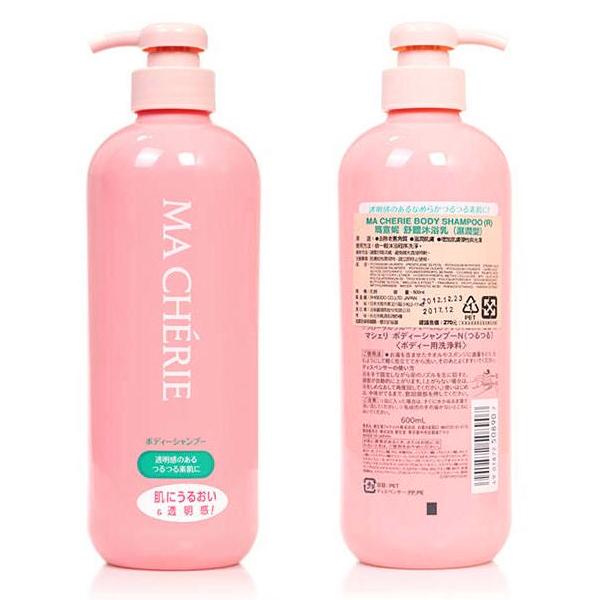 Sữa tắm dưỡng da Shishedo Ma Cherie 600ml