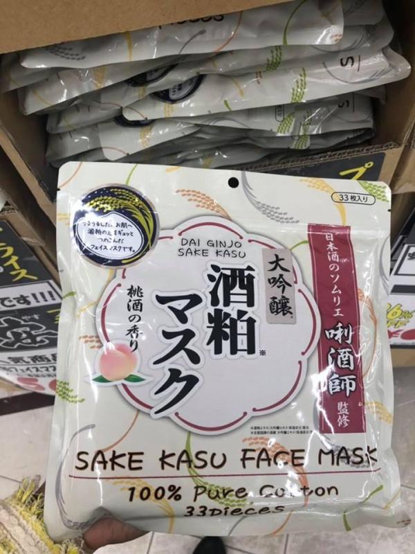 MẶT NẠ DAI GINJO SAKE KASU FACE MASK - 33 MIẾNG - Nhật Bản